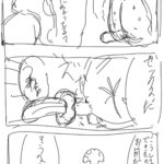 レス13番の画像2