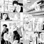 レス489番の画像1