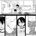 レス9番の画像10