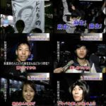 レス21番の画像2