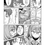 レス1番の画像3