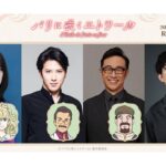 レス32番の画像3