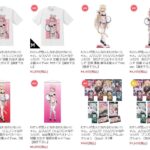 レス1番の画像3