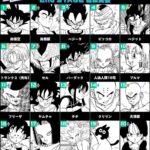 レス71番の画像2