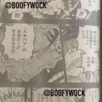 レス4番の画像2