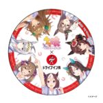 レス17番の画像1