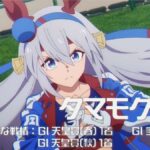 レス57番の画像1