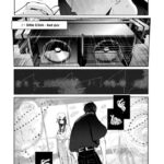 レス13番の画像3