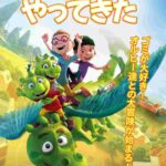 レス1番の画像1