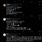 レス1番の画像4