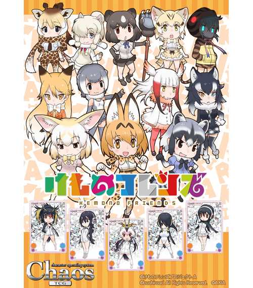 記事サムネイル