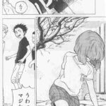 レス25番の画像6