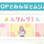 レス21番の画像1