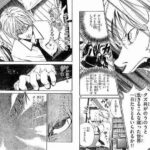 レス19番の画像2