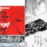 レス19番の画像1