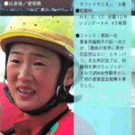 レス66番の画像2