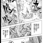 レス1番の画像2