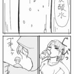 レス23番の画像1