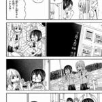 レス2番の画像5