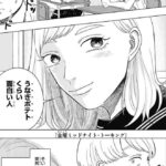 レス103番の画像1