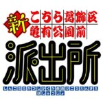 レス2番のリンク先のサムネイル画像