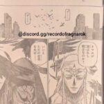 レス70番の画像1