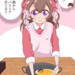 レス138番の画像1