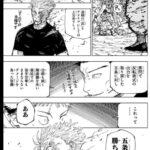 レス1番の画像9