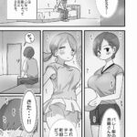 レス1番の画像5