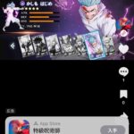 レス1番の画像4