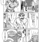 レス3番の画像1