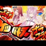 レス32番の画像1