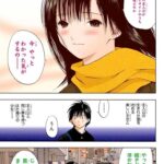 レス13番の画像4