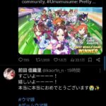 レス7番の画像1