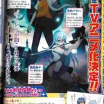 レス7番の画像1