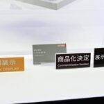 レス6番の画像1