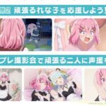 レス21番の画像2