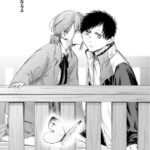 レス7番の画像1