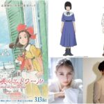 レス32番の画像2