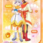 レス2番の画像3