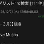 レス1番の画像2