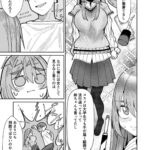 レス5番の画像3