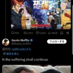 レス1番の画像3