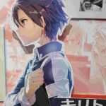 レス56番の画像4