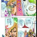 レス212番の画像6