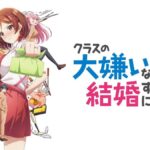 レス9番の画像1