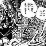 レス107番の画像1