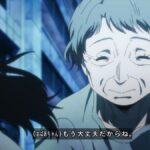 レス2番の画像8