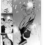 レス13番の画像1