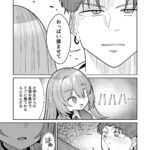 レス6番の画像3